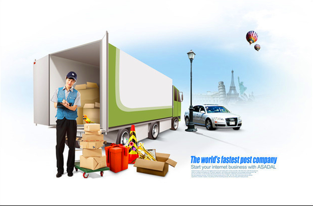 <a href='http://www.165156.com/a/news/gongsixinwen/887.html' target='_blank'><u>邯鄲到上海物流公司</u></a>|價(jià)格查詢 <a href='http://www.165156.com/a/news/gongsixinwen/887.html' target='_blank'><u>邯鄲到上海物流公司</u></a>|價(jià)格查詢