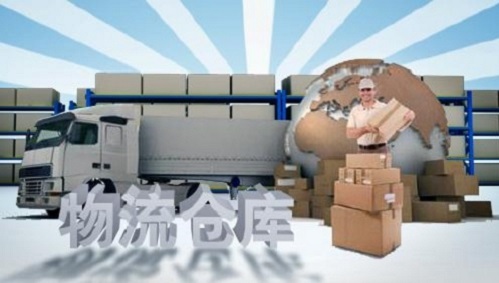 <a href='http://www.165156.com/a/news/xingyedongtai/1384.html' target='_blank'><u>邯鄲到樂清物流公司</u></a>「樂清專線」 <a href='http://www.165156.com/a/news/xingyedongtai/1384.html' target='_blank'><u>邯鄲到樂清物流公司</u></a>「樂清專線」