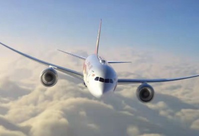 邯鄲到哈爾濱空運公司-邯鄲到哈爾濱航空貨運-邯鄲至哈爾濱航空運輸